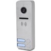 Вызывная панель Tantos iPanel 2 (Metal)  2 аб. - TANTOS|ТАНТОС Системы видеонаблюдения и видеодомофонов | Официальный дилер бренда ТАНТОС на Урале - Tantos-ekb.ru