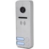 Вызывная панель Tantos iPanel 2 (Metal)  2 аб. - TANTOS|ТАНТОС Системы видеонаблюдения и видеодомофонов | Официальный дилер бренда ТАНТОС на Урале - Tantos-ekb.ru