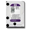 Жесткий диск WD Purple WD40PURZ, 4ТБ, HDD, SATA III, 3.5" - TANTOS|ТАНТОС Системы видеонаблюдения и видеодомофонов | Официальный дилер бренда ТАНТОС на Урале - Tantos-ekb.ru