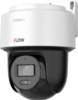 IP-камера с гибридной Smart-подсветкой iFLOW F-IP-1422CI - Интернет-магазин Tantos