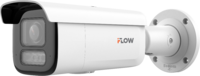 IP-камера c гибридной Smart подсветкой iFLOW F-IC-2682C2MSZ4(2.8-12mm) - Интернет-магазин Tantos
