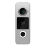 Вызывная видеопанель iLexa HD EM (никель) - TANTOS|ТАНТОС Екатеринбург: Системы видеонаблюдения и видеодомофонов | Официальный дилер бренда ТАНТОС на Урале - Tantos-ekb.ru