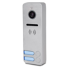 Вызывная панель Tantos iPanel 2 HD (Metal) 2 аб. - TANTOS|ТАНТОС Екатеринбург: Системы видеонаблюдения и видеодомофонов | Официальный дилер бренда ТАНТОС на Урале - Tantos-ekb.ru
