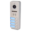 Вызывная панель Tantos iPanel 2 HD (Metal) 4 аб. - TANTOS|ТАНТОС Екатеринбург: Системы видеонаблюдения и видеодомофонов | Официальный дилер бренда ТАНТОС на Урале - Tantos-ekb.ru