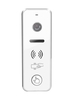 Вызывная панель Tantos iPanel 2 HD EM  (White) - TANTOS|ТАНТОС Екатеринбург: Системы видеонаблюдения и видеодомофонов | Официальный дилер бренда ТАНТОС на Урале - Tantos-ekb.ru