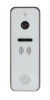 Вызывная панель Tantos iPanel 2 HD (White) - TANTOS|ТАНТОС Екатеринбург: Системы видеонаблюдения и видеодомофонов | Официальный дилер бренда ТАНТОС на Урале - Tantos-ekb.ru