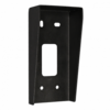  Козырек для считывателей TS-Visor 80 х 160 - TANTOS|ТАНТОС Екатеринбург: Системы видеонаблюдения и видеодомофонов | Официальный дилер бренда ТАНТОС на Урале - Tantos-ekb.ru