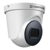 HD Видеокамера купольная уличная Tantos TSc-E1080pUVCf - TANTOS|ТАНТОС Системы видеонаблюдения и видеодомофонов | Официальный дилер бренда ТАНТОС на Урале - Tantos-ekb.ru