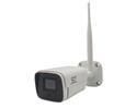 Видеокамера ST-VX2673 4G LIGHT 2Мп  (версия 3) - TANTOS|ТАНТОС Системы видеонаблюдения и видеодомофонов | Официальный дилер бренда ТАНТОС на Урале - Tantos-ekb.ru