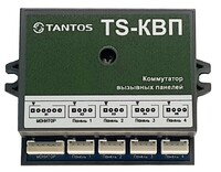 Коммутатор линии TS-КВП - TANTOS|ТАНТОС Екатеринбург: Системы видеонаблюдения и видеодомофонов | Официальный дилер бренда ТАНТОС на Урале - Tantos-ekb.ru
