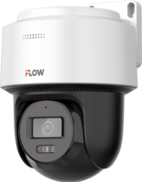IP-камера с гибридной Smart-подсветкой iFLOW F-IP-1442CI - Интернет-магазин Tantos