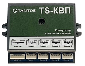 Коммутатор линии TS-КВП - Интернет-магазин Tantos