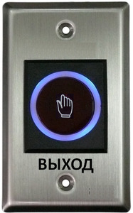 Кнопка выхода PTE-300 - Интернет-магазин Tantos