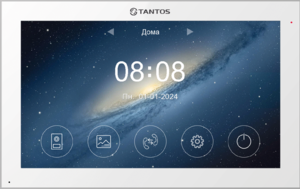 Violet HD - TANTOS|ТАНТОС Екатеринбург: Системы видеонаблюдения и видеодомофонов | Официальный дилер бренда ТАНТОС на Урале - Tantos-ekb.ru