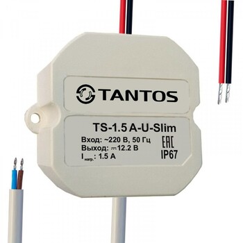 Блок питания Tantos TS-1,5A-U-Slim - TANTOS|ТАНТОС Системы видеонаблюдения и видеодомофонов | Официальный дилер бренда ТАНТОС на Урале - Tantos-ekb.ru