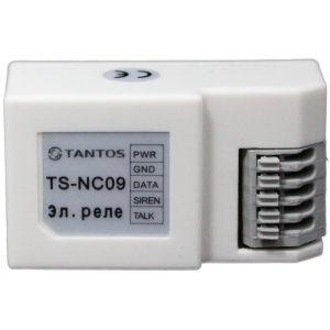 Электронное реле TS-NC09 - TANTOS|ТАНТОС Системы видеонаблюдения и видеодомофонов | Официальный дилер бренда ТАНТОС на Урале - Tantos-ekb.ru