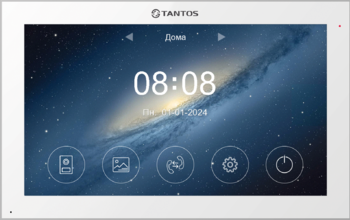 Violet HD - TANTOS|ТАНТОС Екатеринбург: Системы видеонаблюдения и видеодомофонов | Официальный дилер бренда ТАНТОС на Урале - Tantos-ekb.ru
