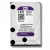 Жесткий диск WD Purple WD40PURZ, 4ТБ, HDD, SATA III, 3.5" - TANTOS|ТАНТОС Екатеринбург: Системы видеонаблюдения и видеодомофонов | Официальный дилер бренда ТАНТОС на Урале - Tantos-ekb.ru