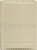 Комплект брелков Tantos TSt-100HS - TANTOS|ТАНТОС Екатеринбург: Системы видеонаблюдения и видеодомофонов | Официальный дилер бренда ТАНТОС на Урале - Tantos-ekb.ru