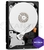 Жесткий диск WD Purple WD20PURZ, 2ТБ, HDD, SATA III, 3.5" - TANTOS|ТАНТОС Екатеринбург: Системы видеонаблюдения и видеодомофонов | Официальный дилер бренда ТАНТОС на Урале - Tantos-ekb.ru