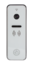 Вызывная панель Tantos iPanel 2 HD (White) - TANTOS|ТАНТОС Екатеринбург: Системы видеонаблюдения и видеодомофонов | Официальный дилер бренда ТАНТОС на Урале - Tantos-ekb.ru
