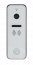 Вызывная панель Tantos iPanel 2 (White) - Интернет-магазин Tantos