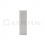 Кнопка выхода бесконтактная Tantos TS-NoTouch White - TANTOS|ТАНТОС Екатеринбург: Системы видеонаблюдения и видеодомофонов | Официальный дилер бренда ТАНТОС на Урале - Tantos-ekb.ru