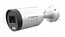 IP Видеокамера уличная цилиндрическая Tantos TSi-Px867FN - Интернет-магазин Tantos