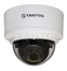 IP Видеокамера купольная уличная Tantos TSi-Ve25VPA - Интернет-магазин Tantos