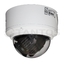 IP Видеокамера купольная уличная Tantos TSi-Ve25VPA - Интернет-магазин Tantos