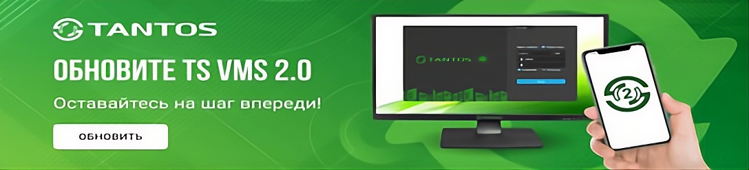апм